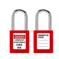 Conception BD-8523 mise à niveau de verrouillage sécurisé manille en acier maître semblable cadenas de verrouillage de sécurité