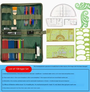Juego de Herramientas de Cartografía DF 81, Herramientas Topográficas, Herramientas para Marcar Latitud y Longitud, Reglas de Comando, Juegos de Herramientas de Cartografía - Product Image 4