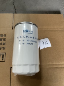 Nouvelles pièces de moteur <span class=keywords><strong>SF</strong></span>, filtre à huile VG1246070031 371 pour Sinotruk HOWO - Product Image 3
