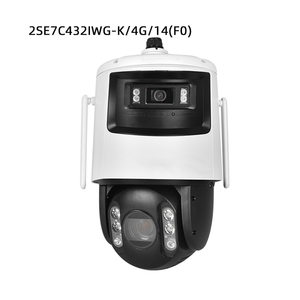 Cámara de Red PTZ POE <span class=keywords><strong>HIK</strong></span> Value Series TandemVu 4MP+4MP 10X con Detección de Personas y Vehículos DarkFighter DS-2SE3C410MWG-E/14 - Product Image 3