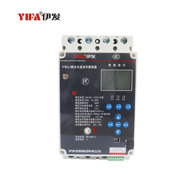 High Quality YIFA YFM2LE 3-Pole Moulded Case RCBO Circuit Breakers with Leakage Protection