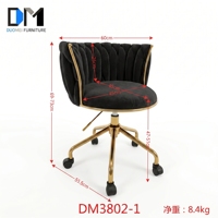 Chaise de bureau de luxe en velours noir DM Factory, chaise de bureau pivotante à plis tissés avec base en métal doré pour le bureau à domicile