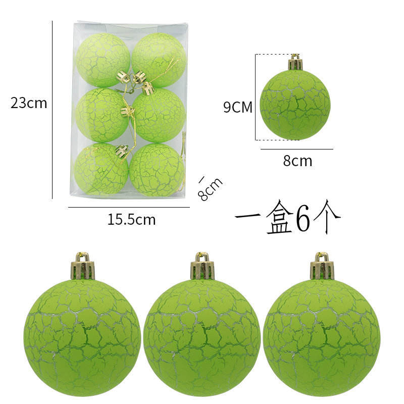 สีเขียว 8ซม