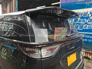 Lèvre avant de type MZSP pour Toyota Estima Previa ACR50 2012-2014 - Product Image 2