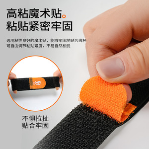 Spool Protector Nylon Medium <b>Large</b> Portable Fishing Reel Spool Cover For Line <b>Cup</b> Protection - Product Image 4