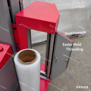 لف أوتوماتيكي للمشي من من من من من من - Product Image 2