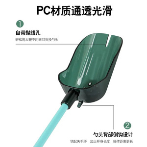 Canne à pêche télescopique flottante Bolix Baiting Spoon 80-100cm pour la pêche en eau douce - Product Image 2