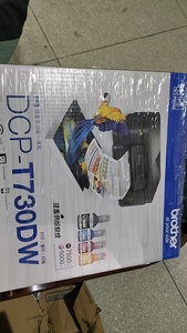 เครื่องพิมพ์อิงค์เจ็ทมัลติฟังก์ชั่นสี รุ่น DCP-T730DW (พิมพ์สองหน้าอัตโนมัติขนาด A4 เชื่อมต่อไร้สาย) - Product Image 6