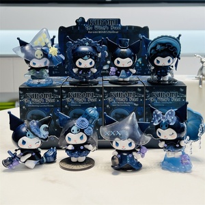 Kulomi Witch's Ceremony Series Blind Box Trendy Play Muñeca de mano Adornos de coche para vacaciones Regalo de cumpleaños <span class=keywords><strong>Cinnamoroll</strong></span> - Product Image 1