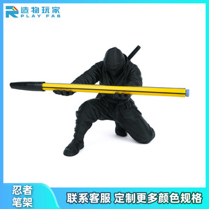 Portapenne Ninja in plastica, forma rotonda, stampa UV, organizer da scrivania per ufficio o regalo - Product Image 5