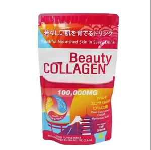 מלאי קולגן משקה מקורי טהור טהור אבקת קולגן אבקת תוספת קולגן ימית מ יפן דגים עמוק ים 100,000 מ ג - Product Image 1