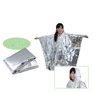 Mantas de Aislamiento Térmico para Camping y Supervivencia DD2487, Impermeables, Poncho de Emergencia Desechable de Aluminio - Product Image 6