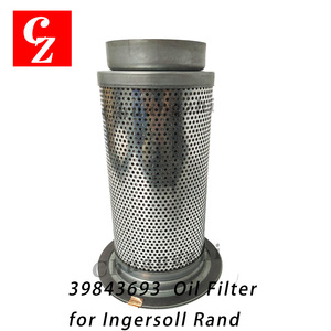 Séparateur d'huile et d'air 39843693, filtre pour compresseur d'air industriel à vis Ingersoll Rand, pièces détachées, garantie 4000 heures, service en ligne - Product Image 2