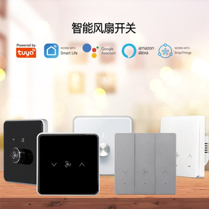 Contrôleur de vitesse de ventilateur intelligent compatible WiFi avec Alexa et Google Home pour ventilateur de plafond - Product Image 5