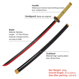 Épée jouet en bois demon slayer  japonais TSUGIKUNI YORIIHCI - Product Image 6