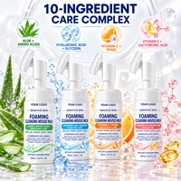 Nettoyant Visage Moussant Bio Végétalien 4-en-1 aux Acides Aminés et Vitamine C, Nettoyage Profond, Marque Blanche