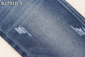 100% coton pour le travail portant des tissus en <span class=keywords><strong>jean</strong></span> 66/67 'de large 12OZ tissé Jeans matériel Denim tissu <span class=keywords><strong>Jean</strong></span> tissu fil teint sergé 5000 - Product Image 2