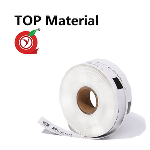 개인 방수 파일 폴더 라벨 롤 형제 Dk1203 다이 커팅 크기 17X87mm 스티커 라이브러리 바코드 태그 300pcs - Product Image 2