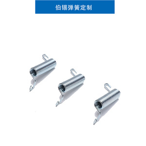 Resorte de torsión de doble gancho de acero para uso en mano izquierda y derecha - Product Image 3