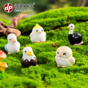 Ornements mignons d'animaux de dessin animé en résine, décorations miniatures pour jardin, décorations autoportantes pour intérieur et extérieur - Product Image 5