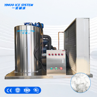Machine à glace en paillettes 30T, équipement industriel robuste pour la production de glace en paillettes, idéale pour les marchés de fruits de mer, les projets de béton et la conservation des aliments frais