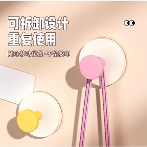 Strong Suction Wall <b>Hooks</b> Round Plastic Entryway Key Cap Coat Organizer Mounting Type Novelty Style - Product Image 3