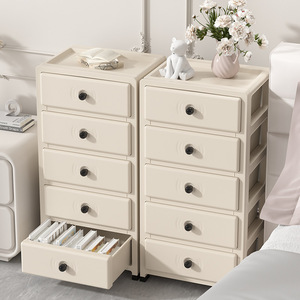 <span class=keywords><strong>Cassettiera</strong></span> Moderna in <span class=keywords><strong>Plastica</strong></span> Bianco Crema con <span class=keywords><strong>5</strong></span> <span class=keywords><strong>Cassetti</strong></span>, Mobile Contenitore Autoportante per Organizzazione Domestica - Product Image 2
