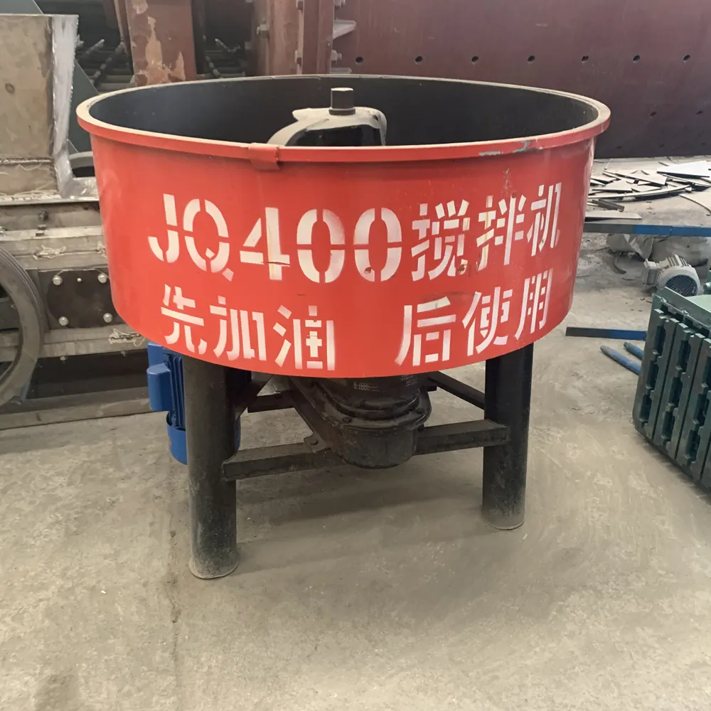China Machinery Forced Vertical JQ Series Electric Diesel Concrete Cement Pan Mixer Machine