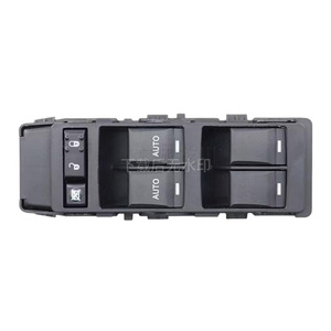 สวิตช์กระจกไฟฟ้า Dodge รุ่น 04602781AA สำหรับเปลี่ยนในรถยนต์ - Product Image 1