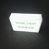 OEM personnalisé extérieur boutique présentoir Cube blanc acrylique cylindre LED boîte à lumière enseigne avec logo imprimé UV