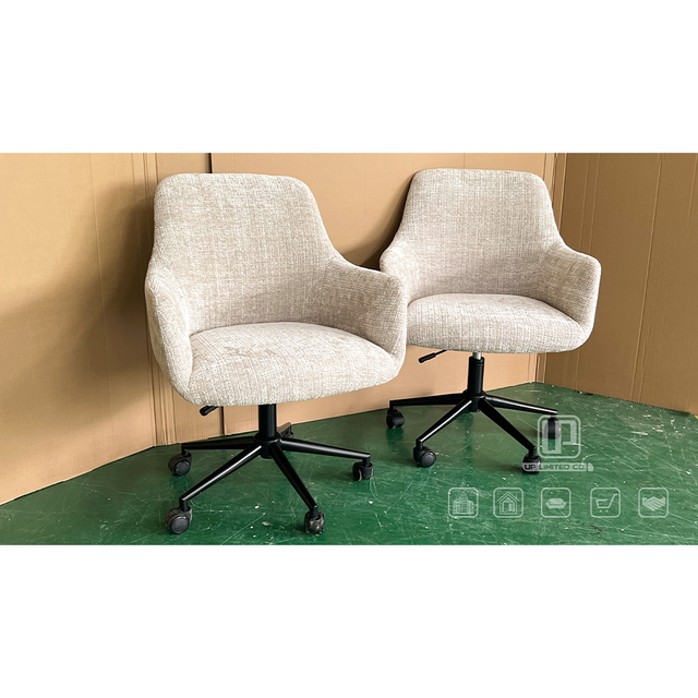 Premium Quality Textured Fabric Office Swivel Curved Integrated Armrest Five Star Black Metal Base Rolling Living room chair