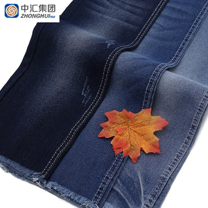 中辉新款时尚设计优质牛仔牛仔裤牛仔裤面料 - Product Image 2