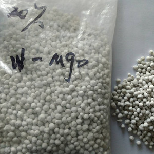<span class=keywords><strong>Kieserite</strong></span>/Sulfate de magnésium monohydraté de haute qualité - Product Image 3