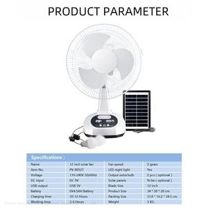 Hot Bán Thương Mại Nước Ngoài Nổ Nguồn Nhà Máy 12-Inch Năng Lượng Mặt Trời Sạc <span class=keywords><strong>Fan</strong></span> Hâm Mộ Gió Lớn Di Động Nhà Ngoài Trời Bảng <span class=keywords><strong>Fan</strong></span> Hâm Mộ - Product Image 3