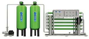 Machine industrielle <span class=keywords><strong>Umek</strong></span> grande capacité pour eau pure avec pompe, équipement d'osmose inverse pour consommation directe, traitement de l'eau en gros - Product Image 3