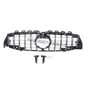 Mercedes-Benz CLA-Class W118 2020+ Vertical Bar Grille ABS Plastic Front Bumper Modification - Product Image 4