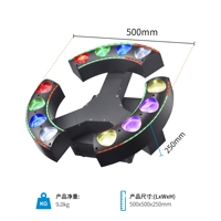 Luz LED de haz curvo infinito de alta calidad con 4 cuchillas, DMX512, activada por sonido, para escenarios de bodas y conciertos