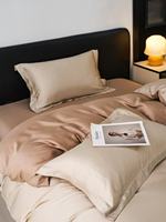 100% TENCEL Eucalyptus Lyocell Ensembles de draps Ensembles de literie Linge de lit