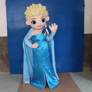 Costumi da Mascotte <span class=keywords><strong>Minnie</strong></span> per Adulti, Personaggio dei Cartoni Animati per Feste di Halloween - Product Image 3