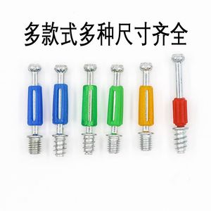 Three-in-One Self-Tapping Screw <b>Connector</b> <b>Quick</b>-Install Rod White-Plated Movable Rod Furniture for Wardrobe Assembly Two-In-One - Product Image 4