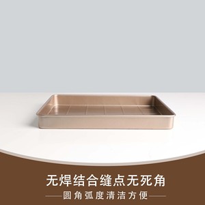 Moule à nougat en acier au carbone, fond solide, résistant au four, antiadhésif, pour la pâtisserie à domicile - Product Image 4