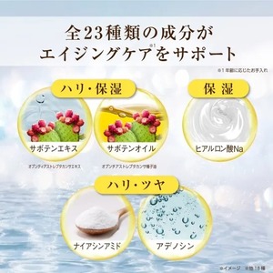 Masker kecantikan wajah, perawatan kulit Jepang kelembaban wajah 7 lembar Anti Penuaan mengencangkan pemutih Serum lembut Niacinamide - Product Image 5