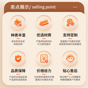 Adorno de acrílico para pastel con diseño de miel y dulzura, para la futura señora, decoración para fiesta de bodas, adorno para pastel - Product Image 4