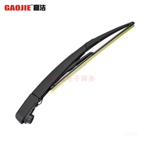 Applicable aux ensembles de bras d'essuie-glace arrière/unités d'essuie-glace arrière Peugeot 508SW/2011-2016 - Product Image 2