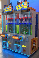 Distributeur automatique de balles surprise, machine de jeu à monnayeur, machine de jeu à secouer les balles pour gagner des prix, jeux pour enfants, jeux d'intérieur
