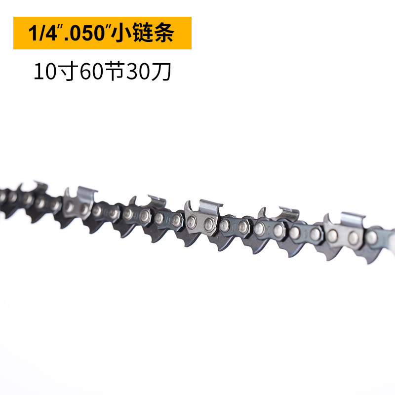 1/4 filet 050 10 pouces 60 section 30 couteau