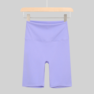 Shorts taille haute pêche pour femme, amincissants et rehausseurs de fessiers, pour l'été, le yoga, le cyclisme et les sports de plein air - Product Image 6