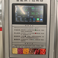 Déshydrateur alimentaire industriel entièrement automatique pour fruits, légumes, poivrons, curcuma, oignons, épices