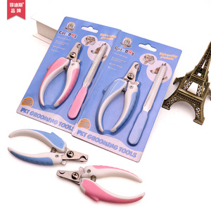 Cortauñas Portátil para Mascotas Pequeñas CW5037 con Diseño <span class=keywords><strong>de</strong></span> Delfín y Lima <span class=keywords><strong>de</strong></span> Uñas - Product Image 5