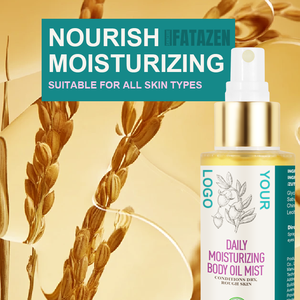 Huile corporelle hydratante quotidienne, nourrissante, adoucit les peaux rugueuses, hydrate, lisse toutes les peaux, vitamine E, huiles naturelles - Product Image 3